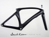 Serenity Carbon Track Frame _ jack kane bikes.jpg